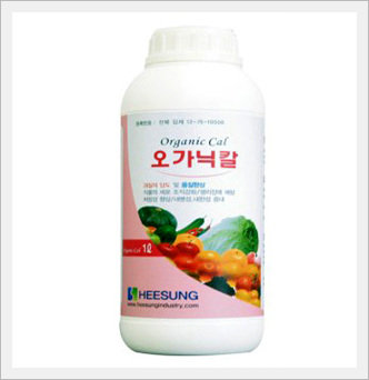 Organic Cal Made in Korea